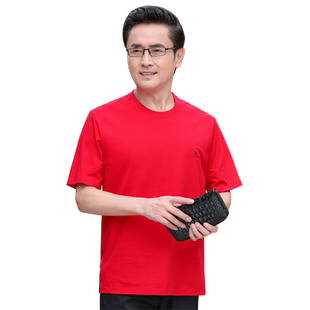 夏装中老年男短袖T恤大红色圆领纯棉老头衫全棉上衣本命年爸爸装