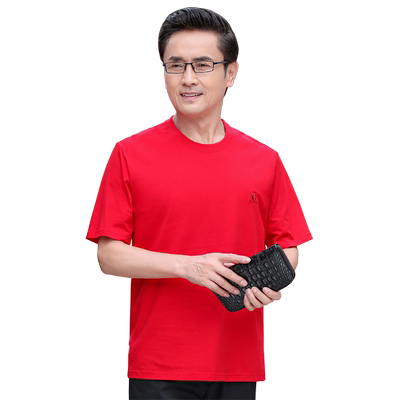 夏装中老年男短袖t恤老头衫全棉