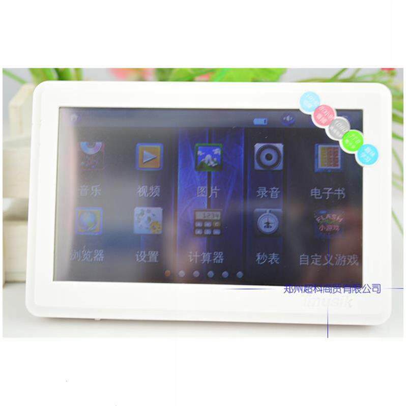 tmusik/ Muse t374.3 high definition touch screen mp5 player Long standby mp4in the Audio appliances ,  MP3/MP4 Headphone  category - from Buy2taobao.com to provide professional Taobao agent buy service