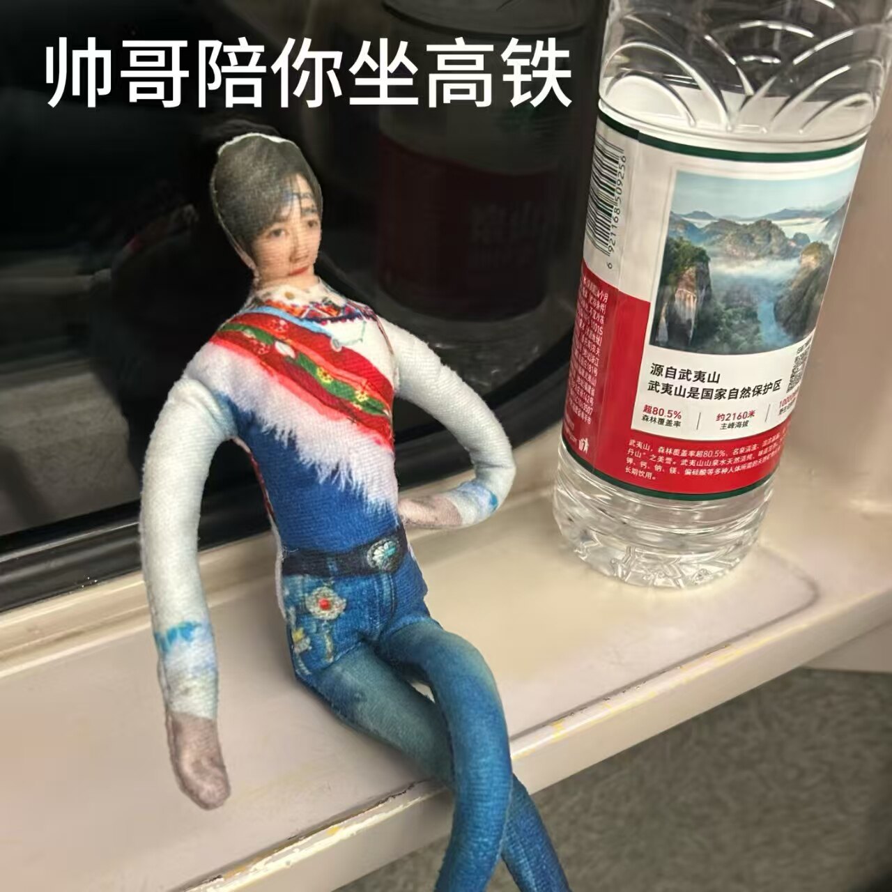 张真源藏服可动骨架摆件装饰摆件