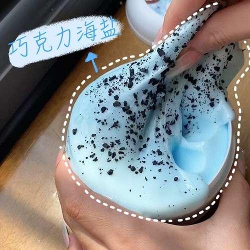 戳一块吸手指海盐巧克力软奶油！