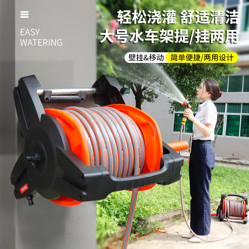 高压水管软管收纳架柔软防冻防爆