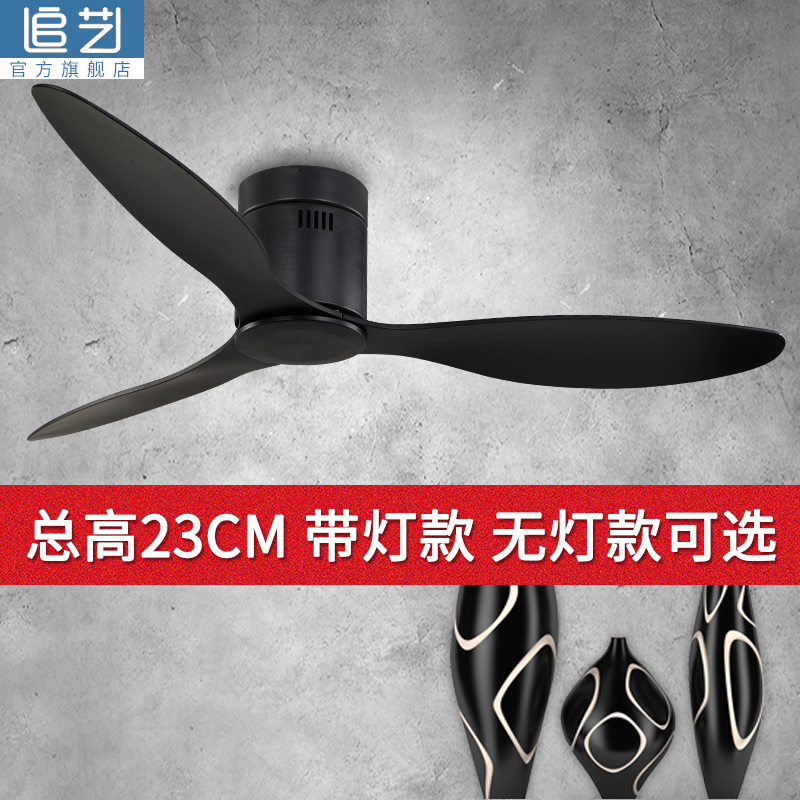 一件批发变频省电灯亮安静