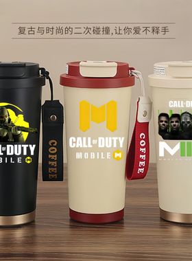使命召唤20周边水杯手游Call of Duty幽灵19现代战争3保温杯礼物