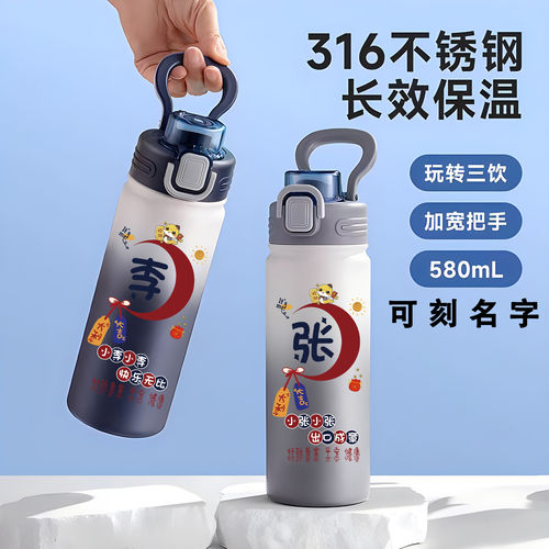 百家姓大容量高颜值可携