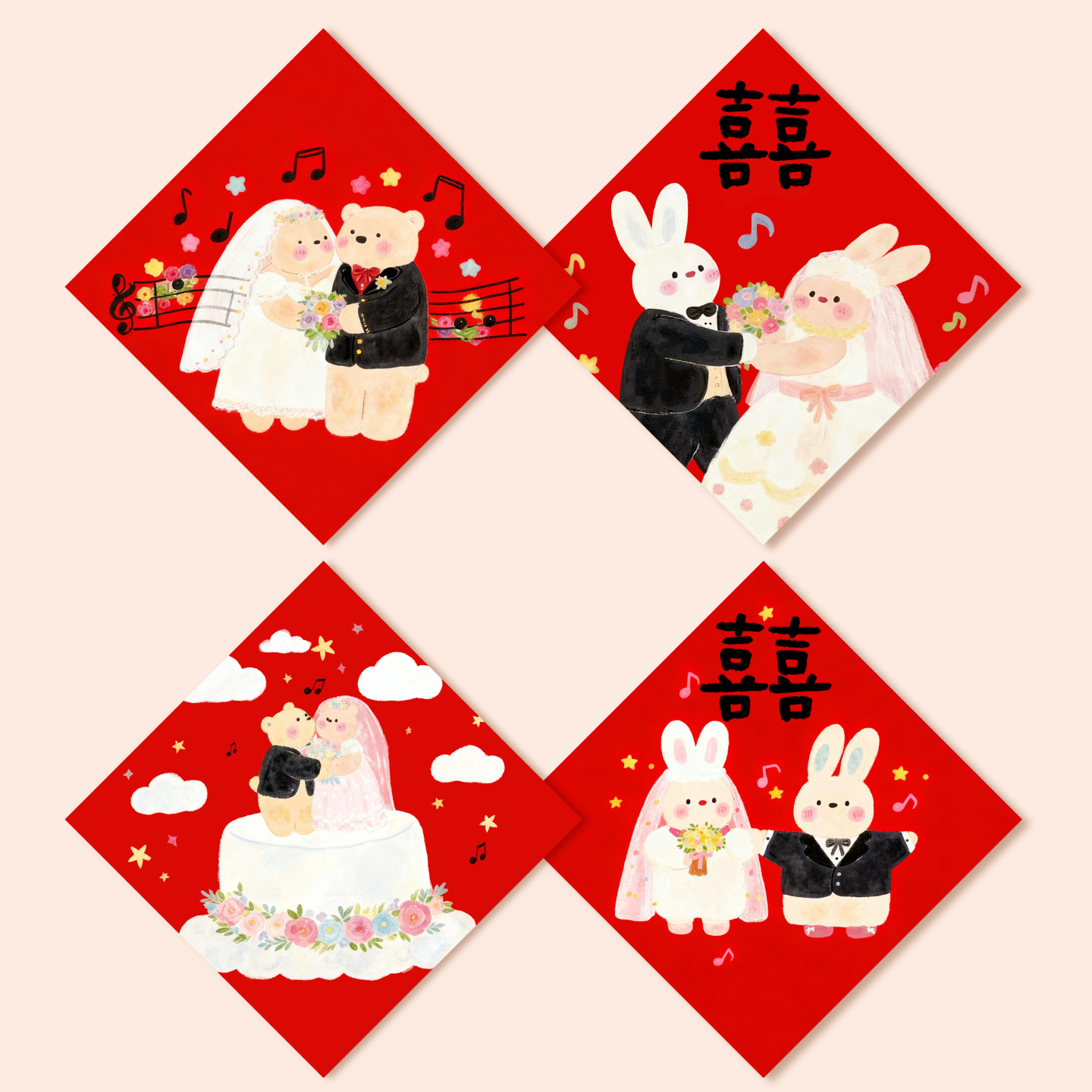 原创高级布置新婚房家装饰卡通结婚对联喜字囍字门贴喜庆祝贺礼物
