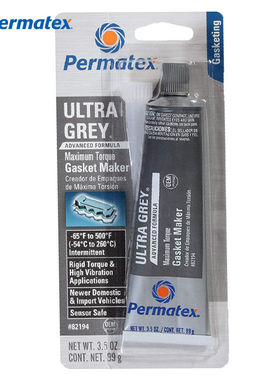 PermatexUtraGreyGasketMaker89145泰扬超灰垫