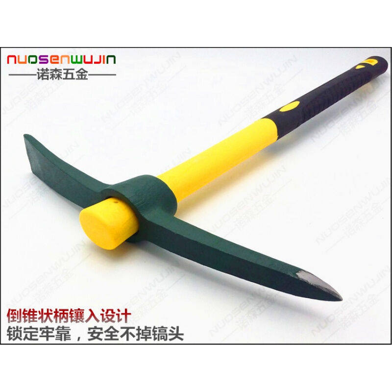 适用十字镐斧锛镐子户外小洋镐纯钢小号铁镐锰钢农用开垦挖大号十