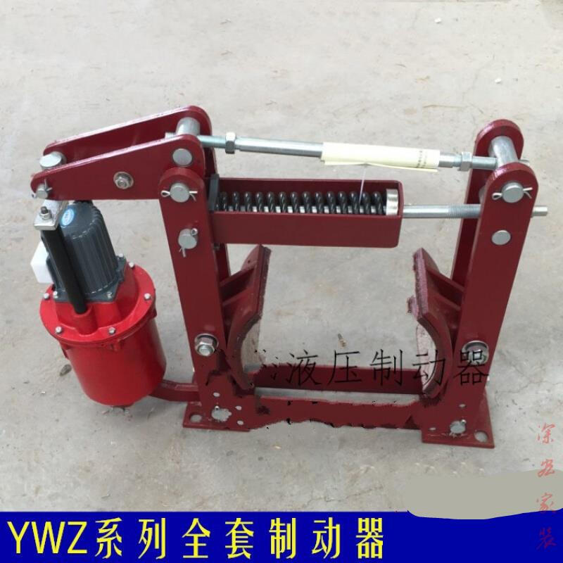 液压制动器电力液压制动器YWZ-100150200300400起重机行车刹车抱