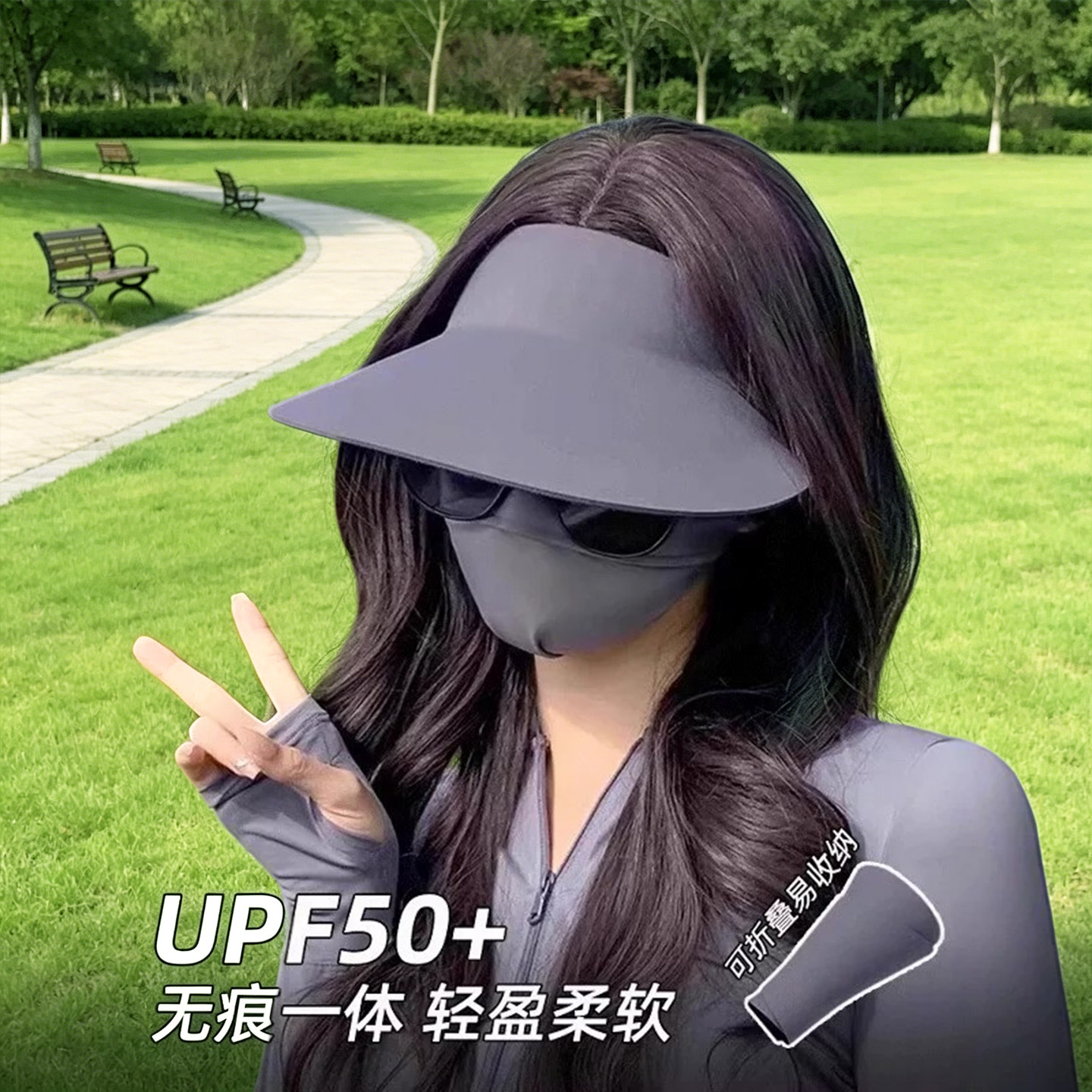 2026新款太阳帽无痕骑车不翻图片