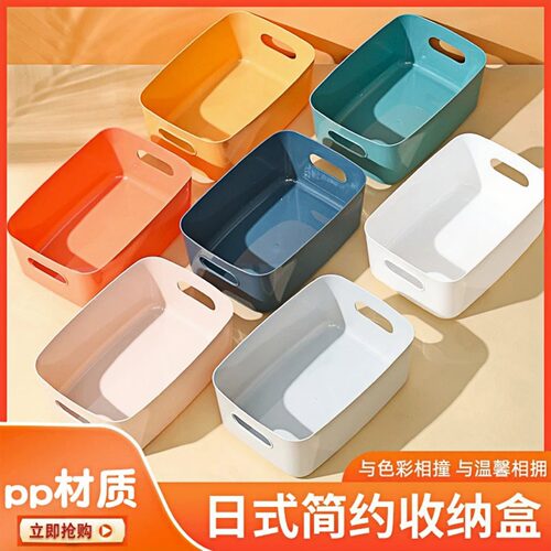 多功能内衣袜子收纳盒分隔神器