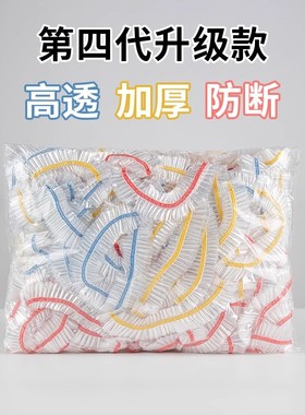 cvcv彩色保鲜膜套100只冰箱食物物品分类收纳防串味保鲜袋