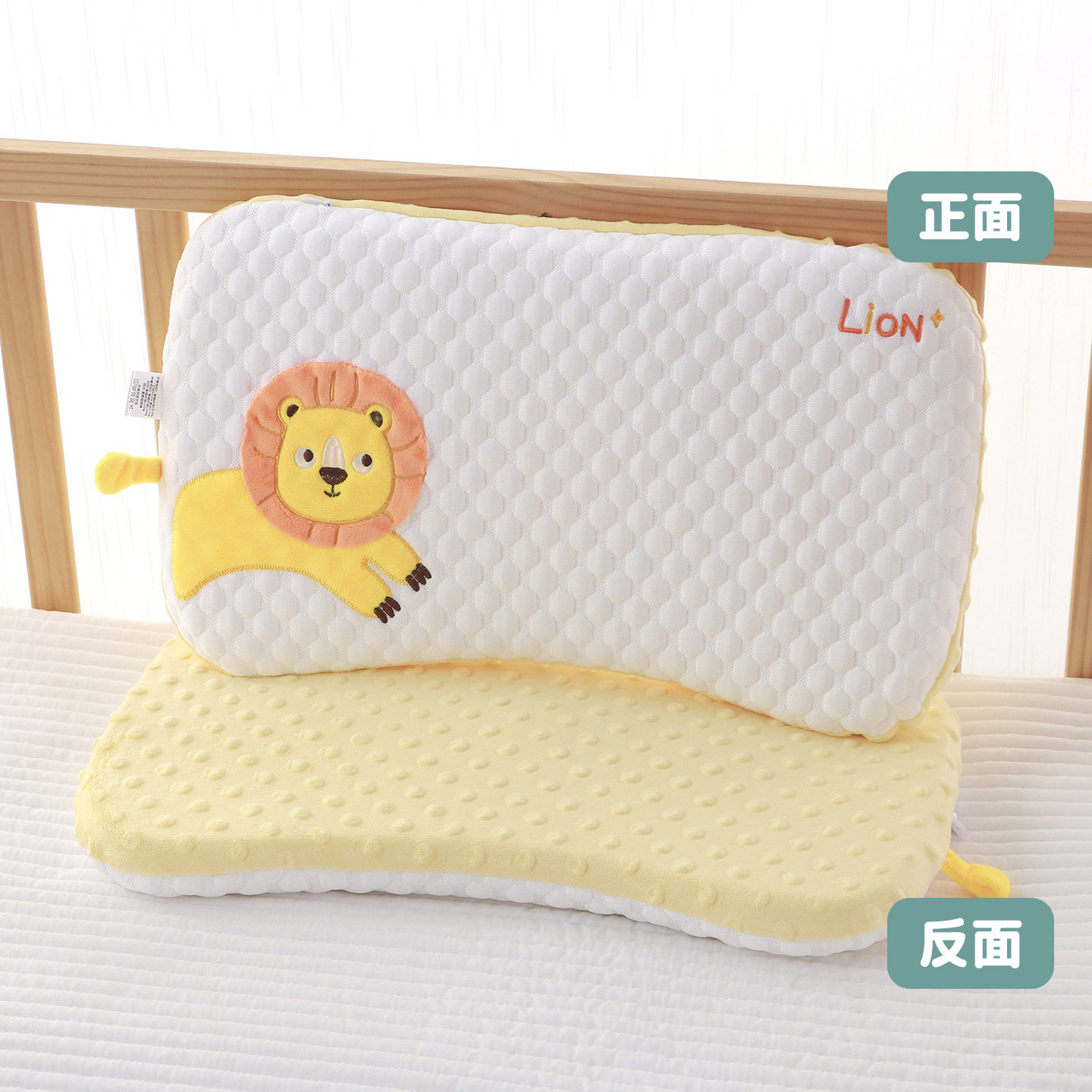 婴儿四季豆豆绒安抚枕可水洗A类