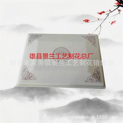 厂价中号骨灰盒透明塑料保护罩防潮盒M¥量大从优