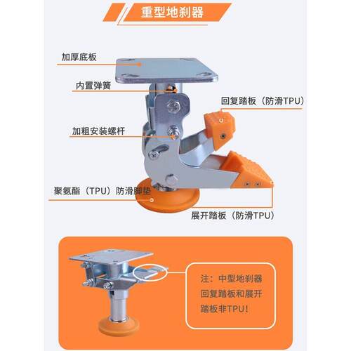 卓烨中重型防震升降器脚垫地刹器3寸4寸5寸6寸脚轮震设备顶器