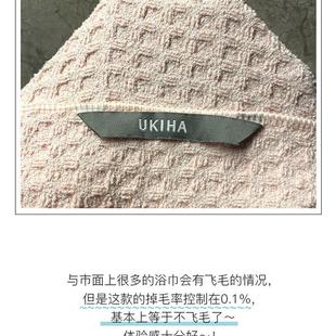 WYV超薄速干不发臭加大号浴巾毛巾洗澡吸水柔软亲肤婴儿不掉毛