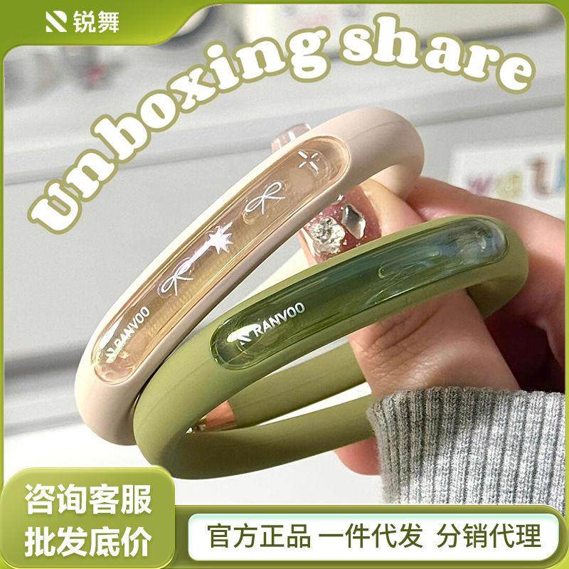 驱蚊手环元气精油手环防蚊虫叮咬随身驱蚊手带户外驱蚊液脚环