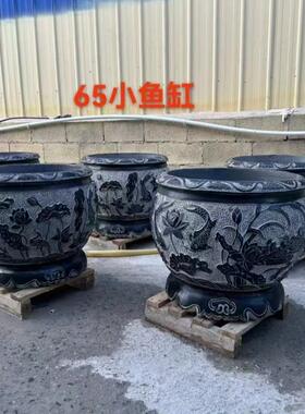 石雕荷花鱼缸石头门海庭院青石水缸仿古超大装饰摆件圆形花盆门海