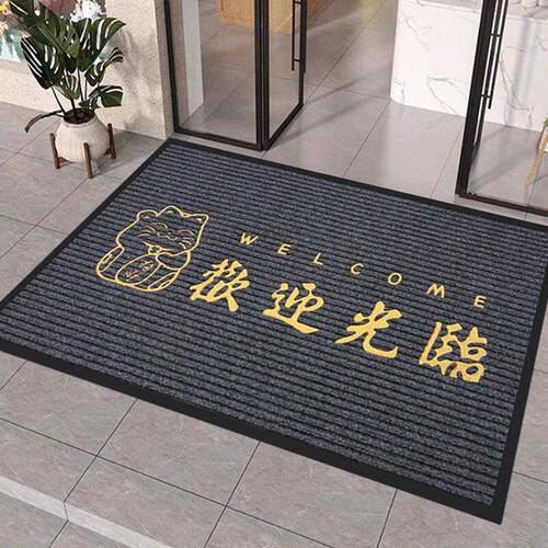 地垫进门商用店铺入户脚垫酒店门口迎宾地毯防滑吸水欢迎光临门垫