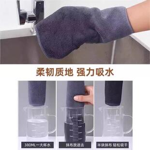 保洁专用擦地板抹布加大加厚吸水易清洗瓷砖平板拖把夹布擦桌毛巾