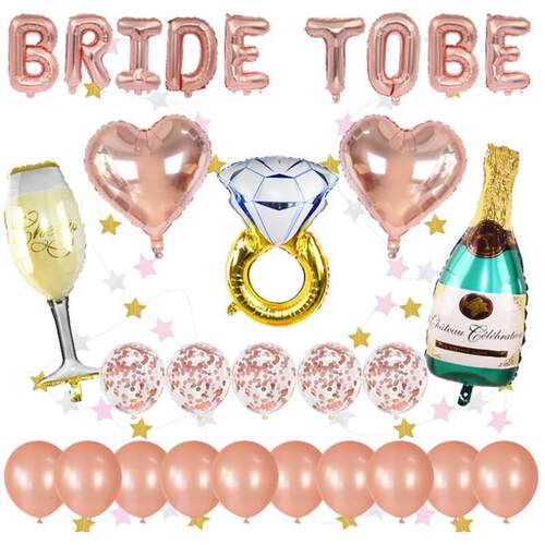创意新娘单身派对bridetobe气球装饰聚会布置套装BridalShower