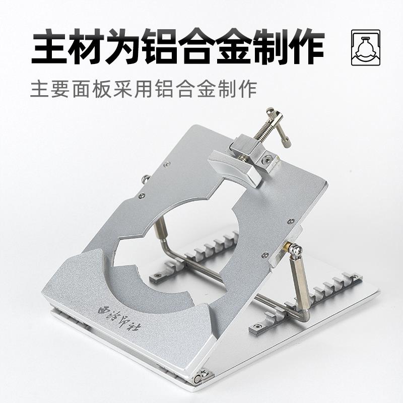 西泠印社铝合金印床篆刻支架金石印章篆刻工具印床固定器夹具篆图片
