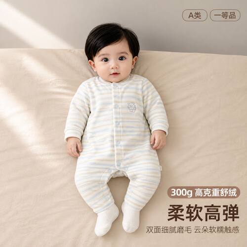 连体衣婴儿秋冬宝宝衣服舒绒纯棉秋冬加厚长袖连体衣婴儿冬天衣服
