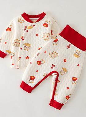 婴儿保暖内衣分体套装秋冬季纯棉红色宝宝夹棉两件套护肚暗扣开裆