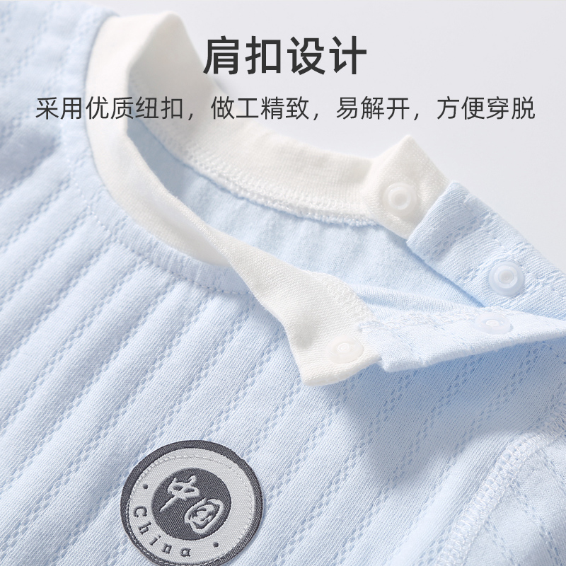 宝宝家居服薄款春秋长袖套装分体男宝女宝睡衣婴儿内衣服1岁2