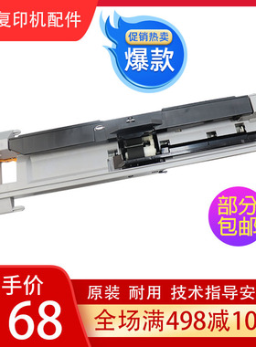 原装京瓷FS-6525/6025/6530/3010i 3510i纸盒搓纸轮组件 搓纸套