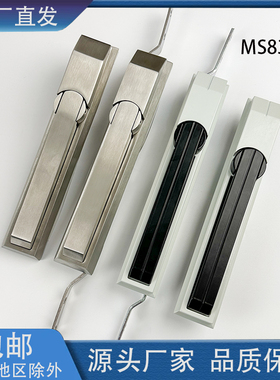 海坦MS830天地连杆锁配电箱门锁高低压工业开关控制柜门锁威图柜