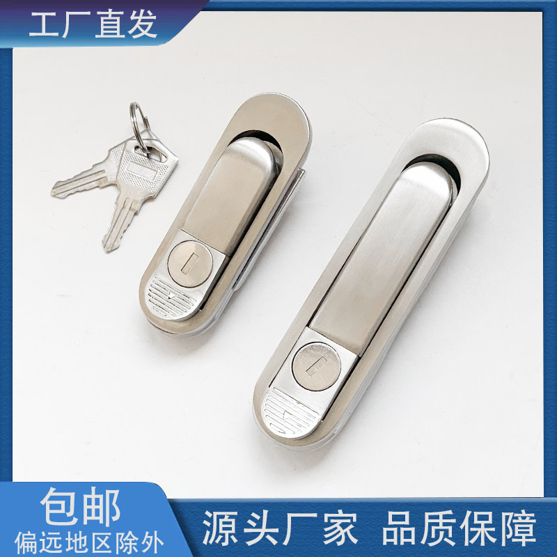 AB303-1不锈钢基业箱配电箱电柜门锁AB302锁跳式把手