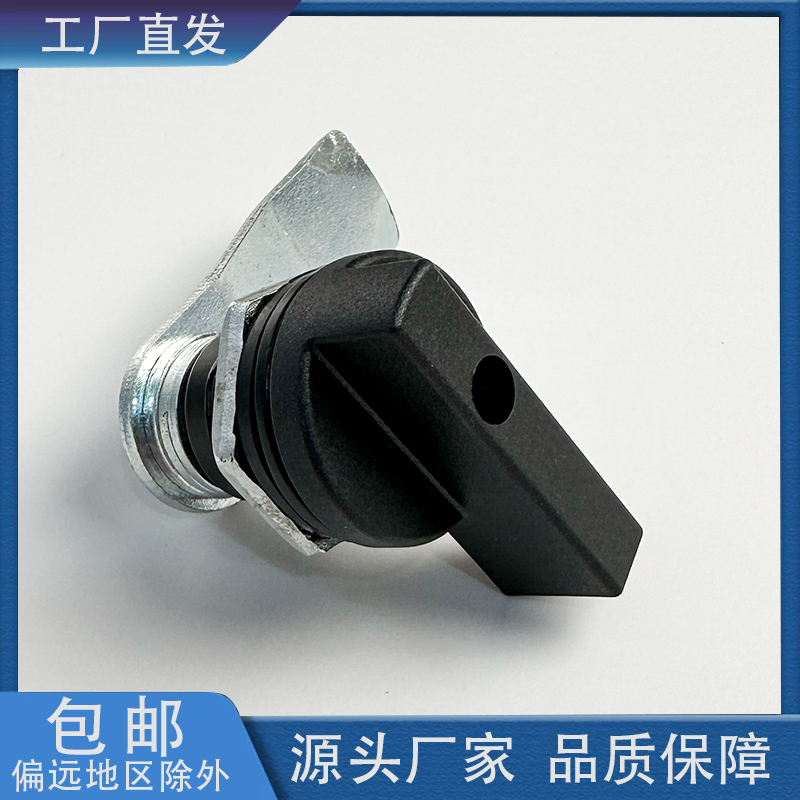 MS406黑色塑料转舌锁无钥匙把手圆柱转舌锁工业机械配电箱柜锁