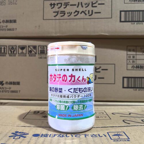 日本原装进口汉方果蔬贝壳粉天然消除农药残留洗菜洗果蔬粉90g