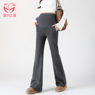 加绒加厚休闲运动裤 孕妇裤 高个子秋冬季 微喇加长版 子秋外穿喇叭裤