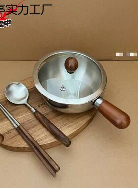 胡桃木单柄碗无涂层汤碗泡面螺蛳粉酸奶家用沙拉焗饭碗带手柄包邮