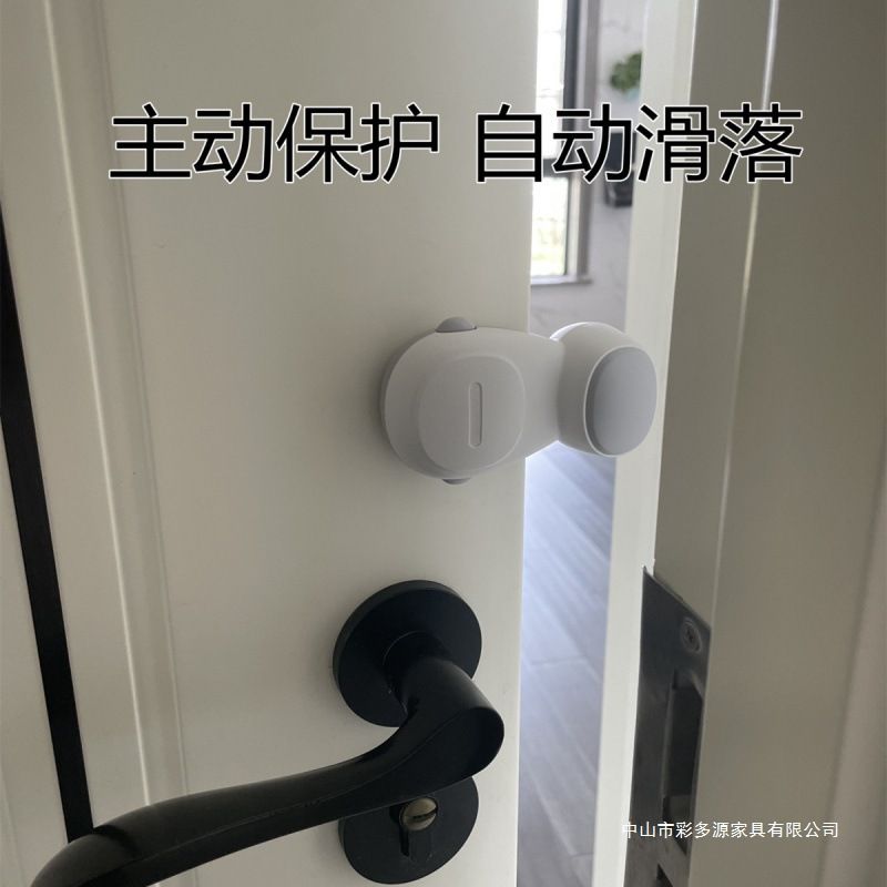 防夹手门挡自动宝宝阻门房门关门防撞门缝门卡器门夹儿门卡