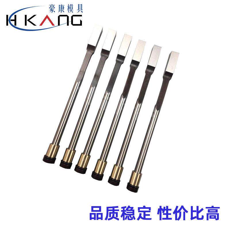 来图加工定制模具配件弹钢制造弹弓顶针PW