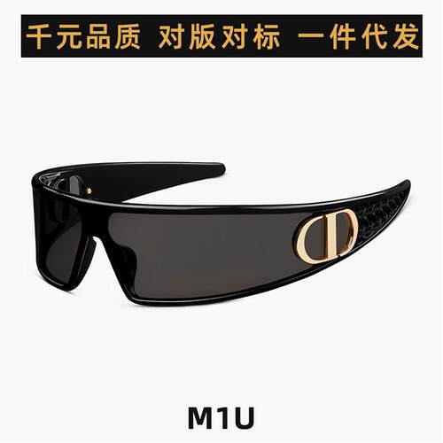 未来感CD发箍墨镜女MU高级感雪地护目镜防风运动太阳眼镜紫外线