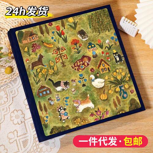 相册本大容量纪念册插页寸寸家庭宝宝成长记录儿童张影集