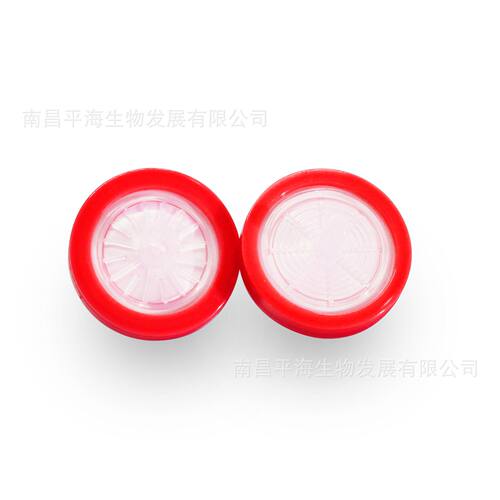 BS-PTFE25-45-L 25mm,0.45um一次性针头式滤器,非无菌,亲水PTFE膜