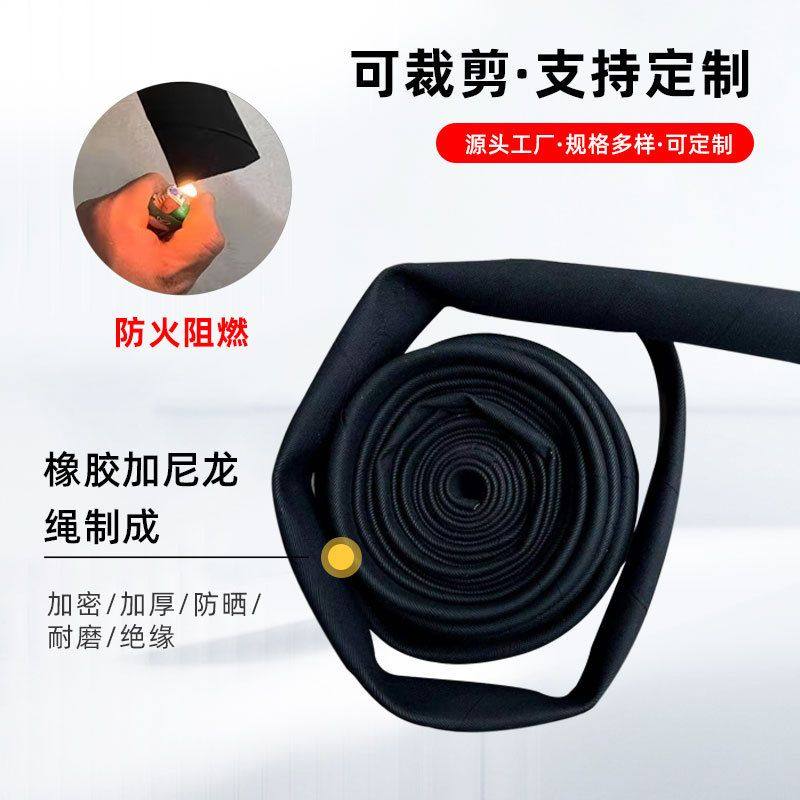 等离子割咀切割机割枪把线气管耐磨防火套保护套套管氩弧焊枪配件