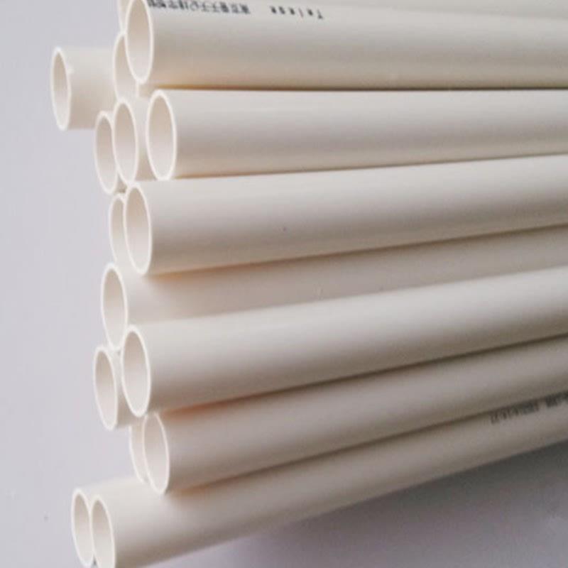 穿线管电工套管防火阻燃16-50线管明装暗装线管工程管