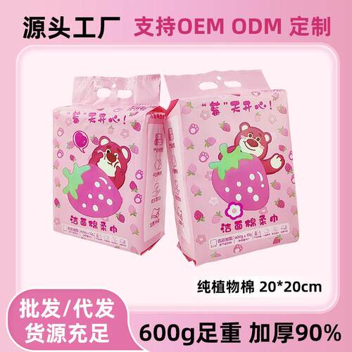 茶板纸