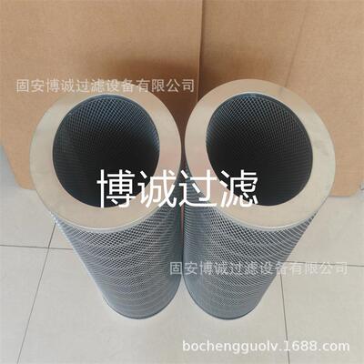 厂家椭圆形空气滤芯防静电除尘滤芯0222工业除尘器粉尘滤筒