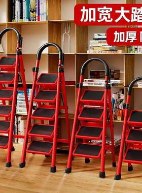 人字梯家用梯子折叠伸缩多功能室内楼梯加厚登高取货打扫爬梯扶梯