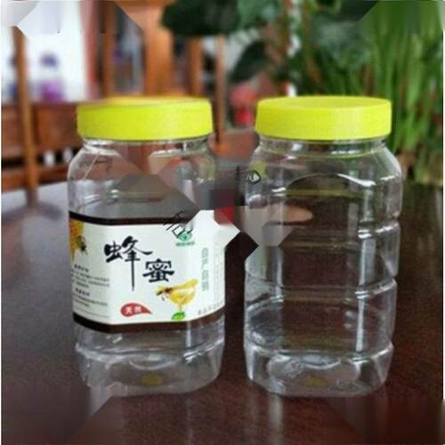 二斤蜂蜜瓶蜜蜂瓶塑料专用瓶加厚两装一公斤一瓶子带内盖密封罐