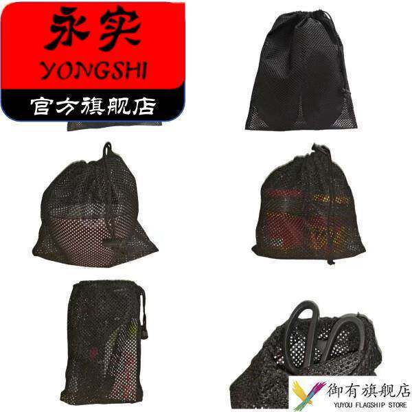 现货涤纶束口袋网眼收纳袋抽绳网袋网布拉绳袋黑色网兜收纳包LOGO