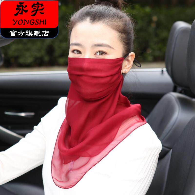 红色面纱遮脸古风仙气汉服古装蒙面遮阳挂耳面罩防晒新娘结婚面帘