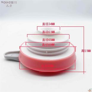 保温壶盖子通用开关企鹅壶糖果壶配件盖子水壶盖子热水瓶壶盖子